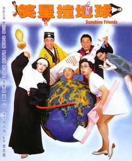 91在线国内在线播放大神